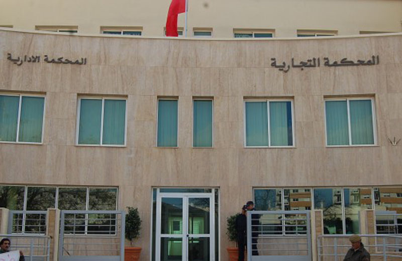المحكمة الإدارية تنصف الجمعية المغربية لحقوق الإنسان ببوعرفة وهذا قرارها