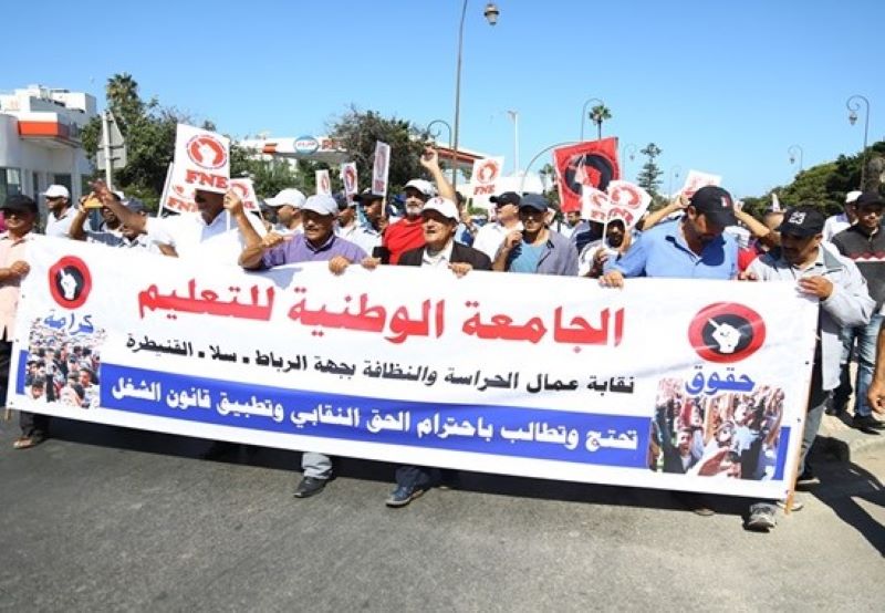 رفاق غميمط يتهمون الحكومة بالإجهاز على القدرة الشرائية للشعب المغربي ويدعون لإنجاح احتجاجات فاتح ماي