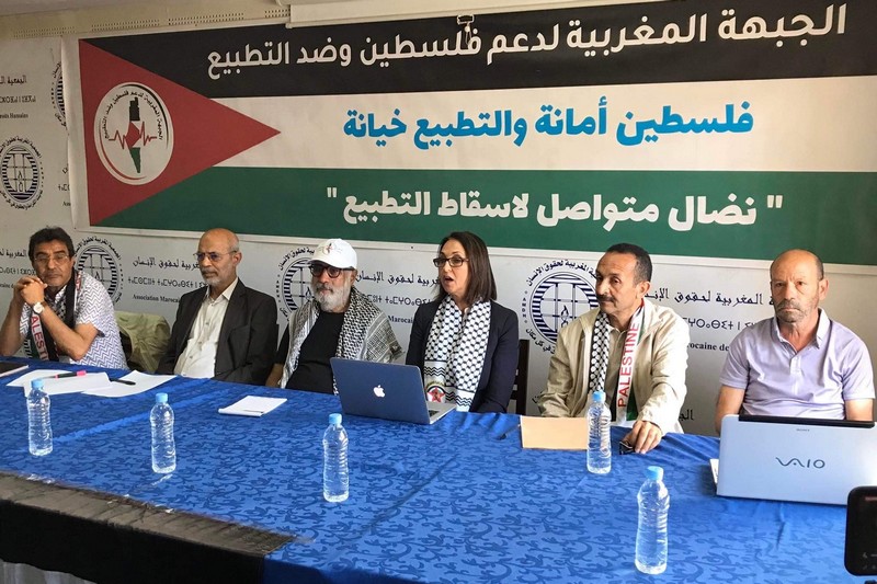 دعما لغزة.. عشرات النشطاء المغاربة يطلقون نداء لوقف التطبيع مع العدو الإسرائيلي