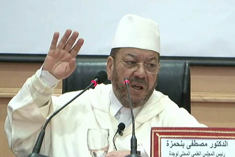 الشيخ مصطفى بنحمزة يدعو المغاربة إلى التضامن مع ضحايا زلزال الحوز