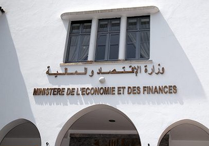 وزارة الاقتصاد والمالية تكشف حقيقة تشديد إجراءات المراقبة على الهدايا والأغراض الشخصية الخاصة بالمسافرين المغاربة